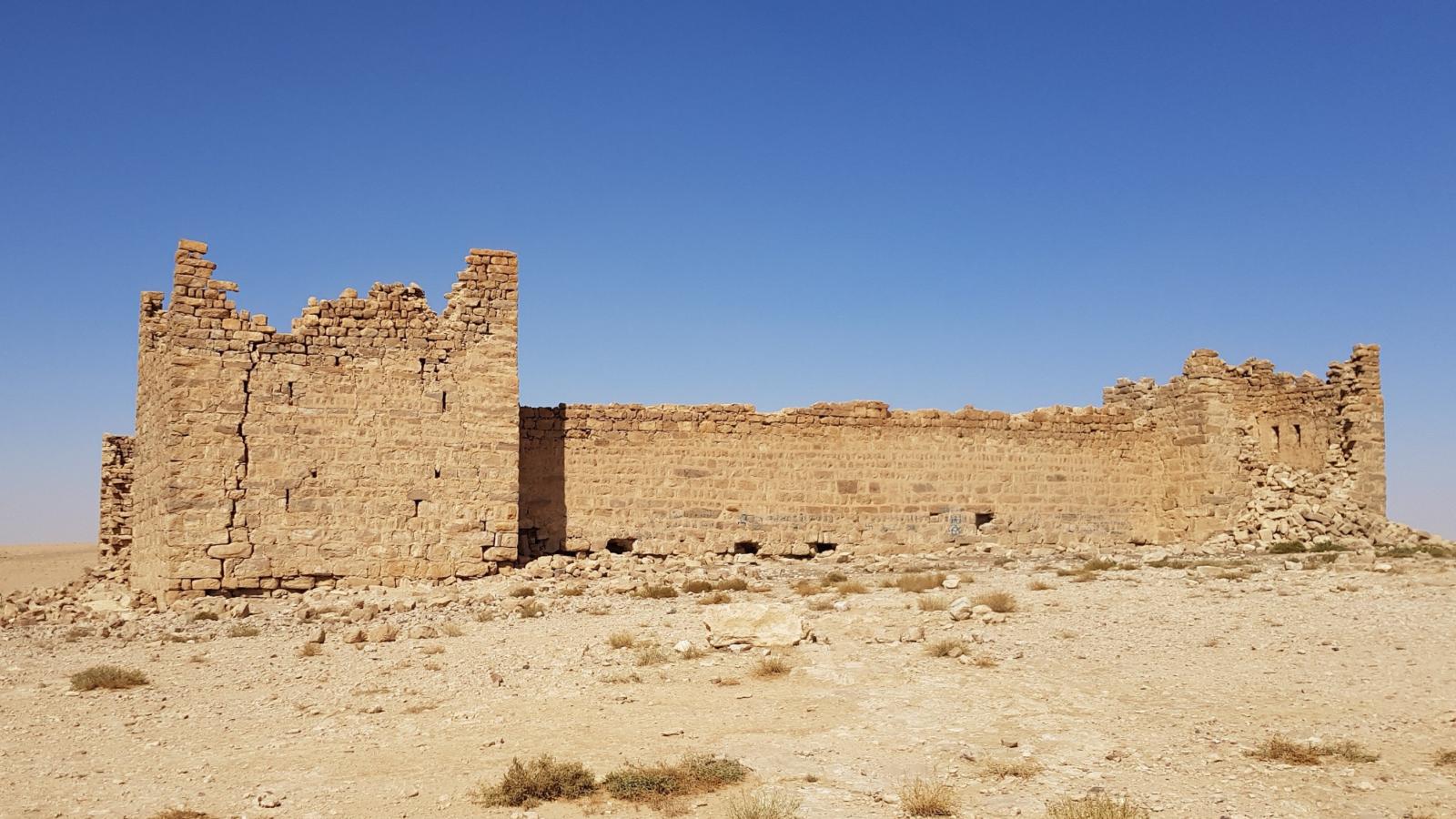 El Limes Arabicus estaba situado en el límite oriental del Imperio Romano, que defendía la Arabia romana frente a la libre a lo largo de 1.500 kilómetros