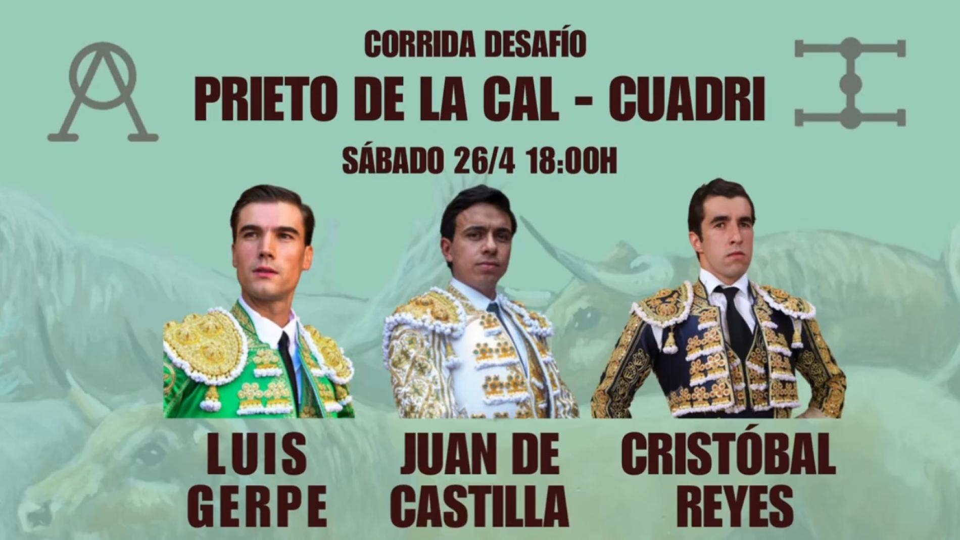 Cartel feria del aficionado 2025