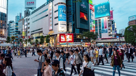 Calles de Tokio.