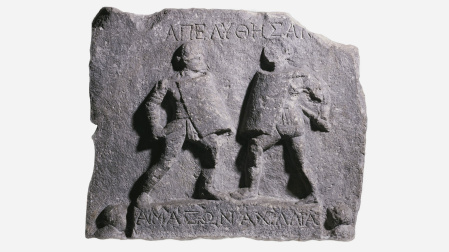 Relieve de Achilia y Amazona encontrado en Halicarnaso