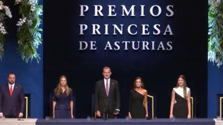 Premios princesa de Asturias