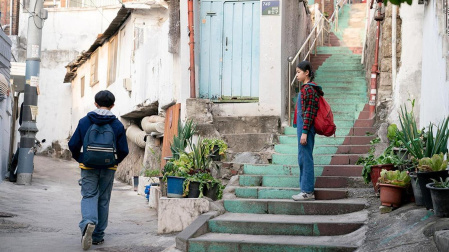 Los protagonistas de "Vidas pasadas" cuando eran pequeños