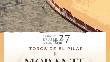 Cartel de la primera feria de Primavera de Mérida