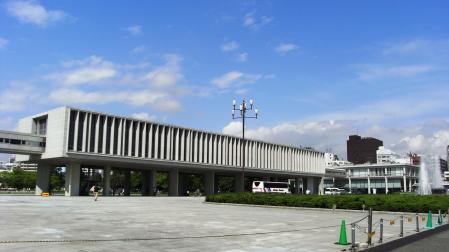 Edificio principal del Museo Conmemorativo de la Paz de Hiroshima