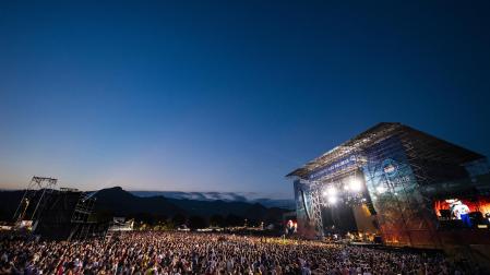 OCU denuncia por malas prácticas a los festivales FIB, Monegros Desert Festival, Puro Latino, Sonórica y Zevra Festival