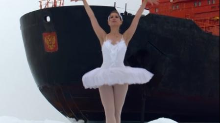 Cultura respalda el Ballet Clásico de Ullate que se estrenará con «El lago de los cisnes»