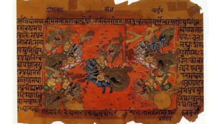 El Libro de Drona, séptimo libro del Mahabharata es preciso en la descripción del proyectil