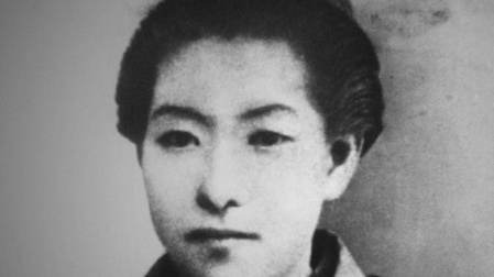 La vida de Ichiyou Higuchi fue breve, falleció en 1896 con 24 años