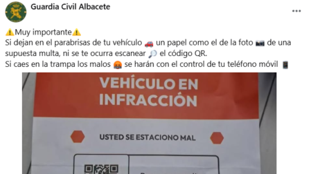 Alerta de la Guardia Civil de Albacete sobre nuevo tipo de estafa