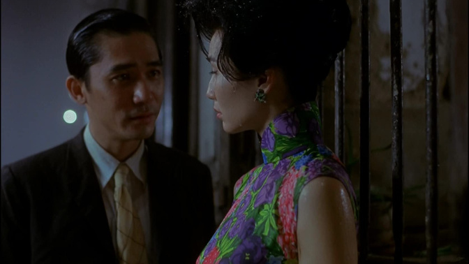 "Deseando amar" de Wong Kar-Wai