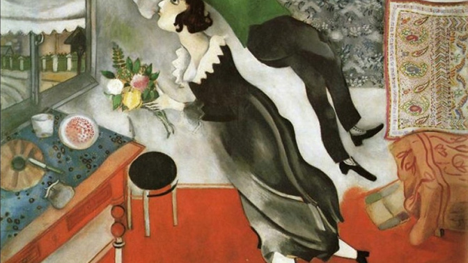 "El cumpleaños", 1915, Marc Chagall