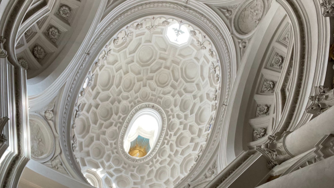 Cúpula de la Iglesia San Carlo a las Cuatro Fuentes