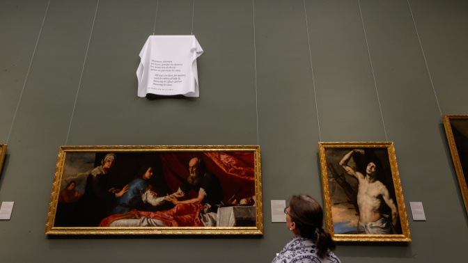 Presentación de la exposición "Calderón de la Barca toma la palabra en el Prado"