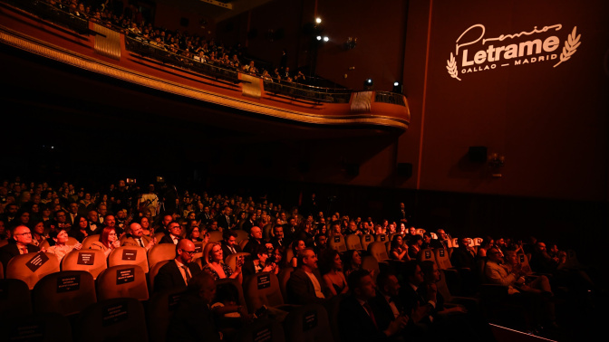 Aspecto de los Cines Callao durante la gala