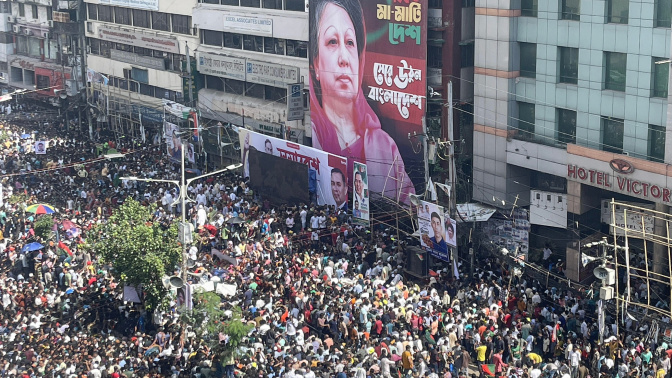 Partidarios del Partido Nacionalista de Bangladesh (BNP) se reúnen para una manifestación masiva en Dacca