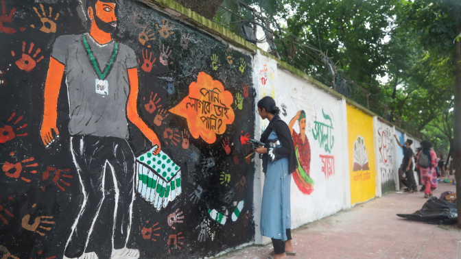 Security in Dhaka following Bangladeshi prime minister's resignation